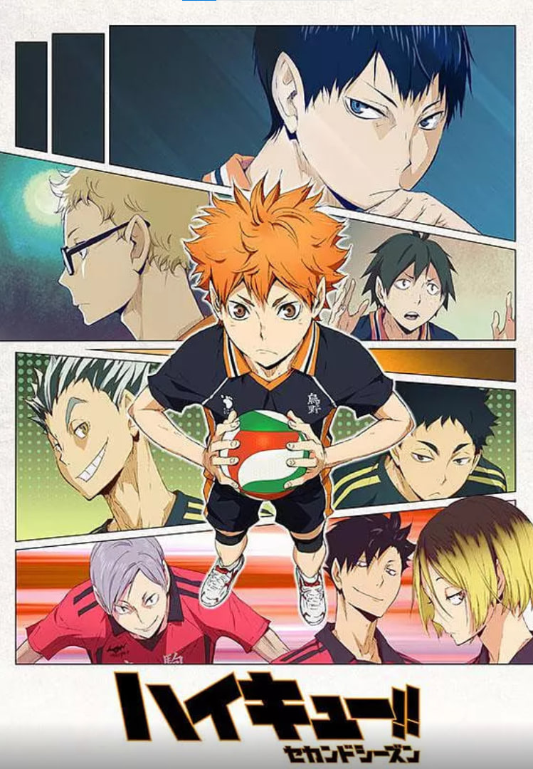 排球少年 第二季 ハイキュー!! セカンドシーズン封面图