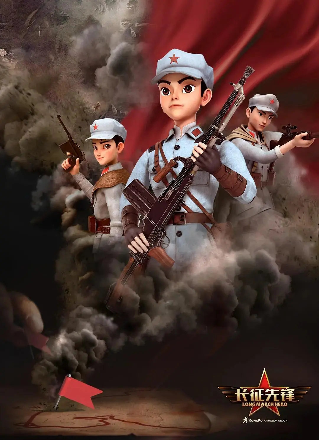 长征先锋 第二季封面图