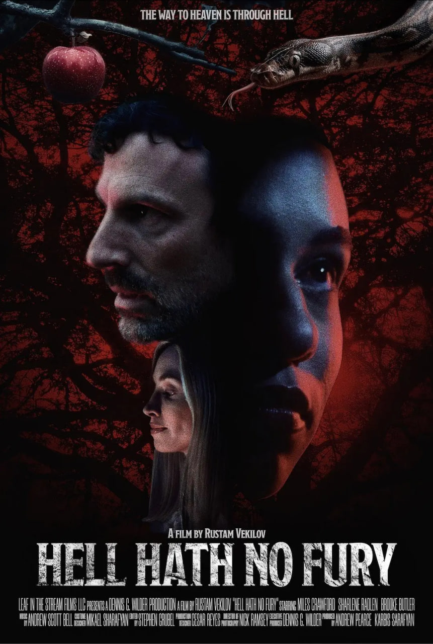 无间之怒封面图