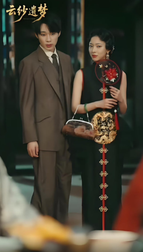 云纱遗梦封面图