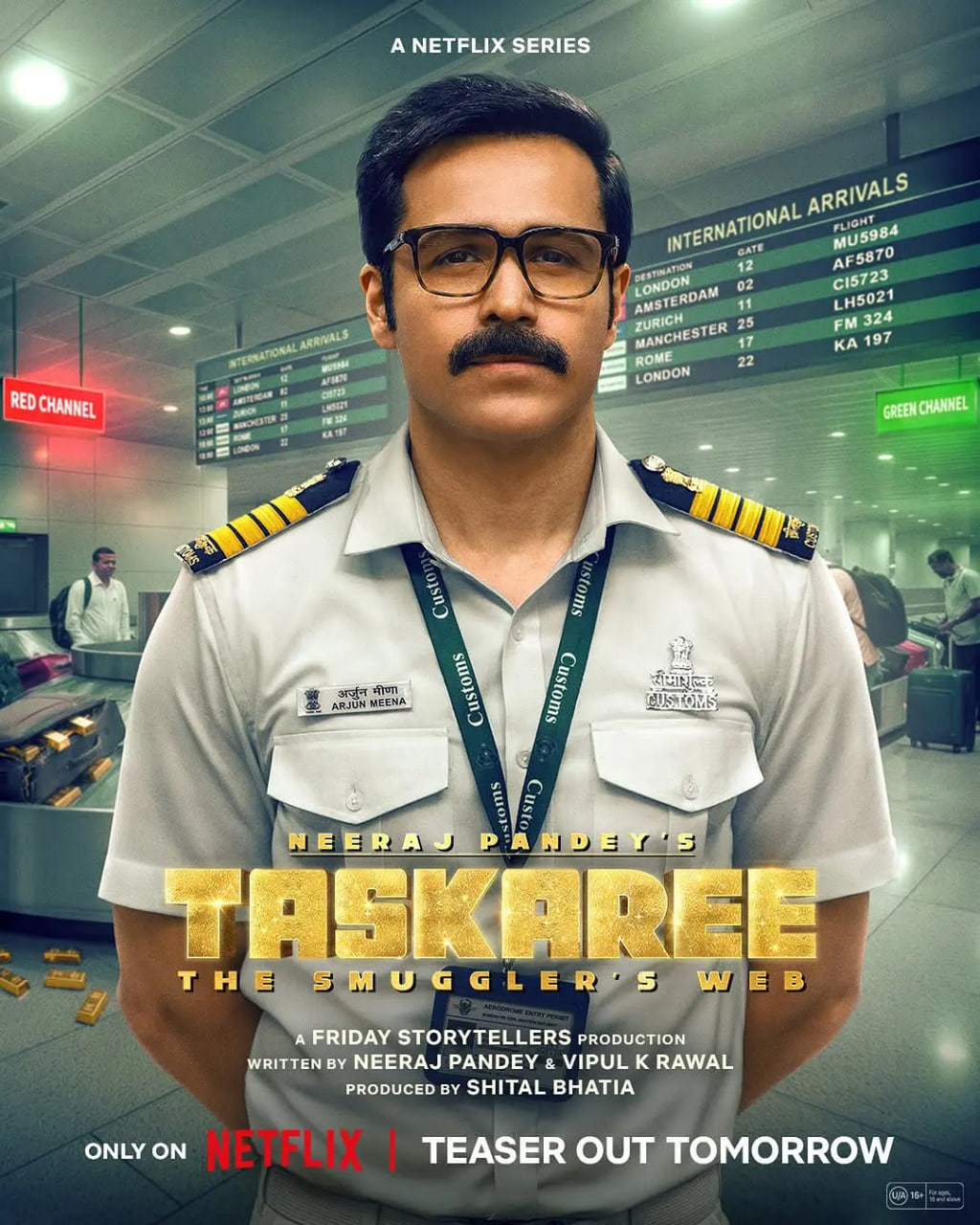 海关英雄：走私暗战封面图