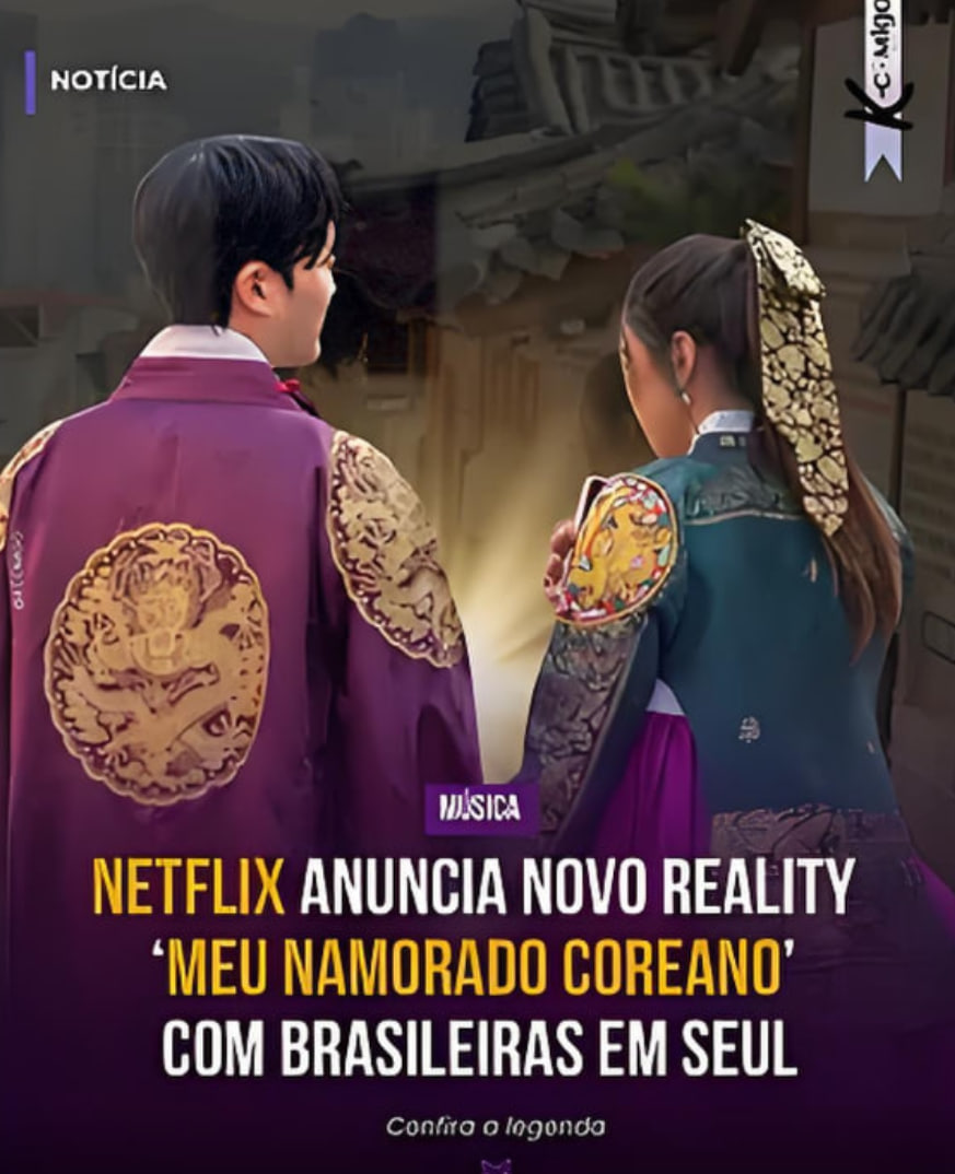 我的韩国男友封面图