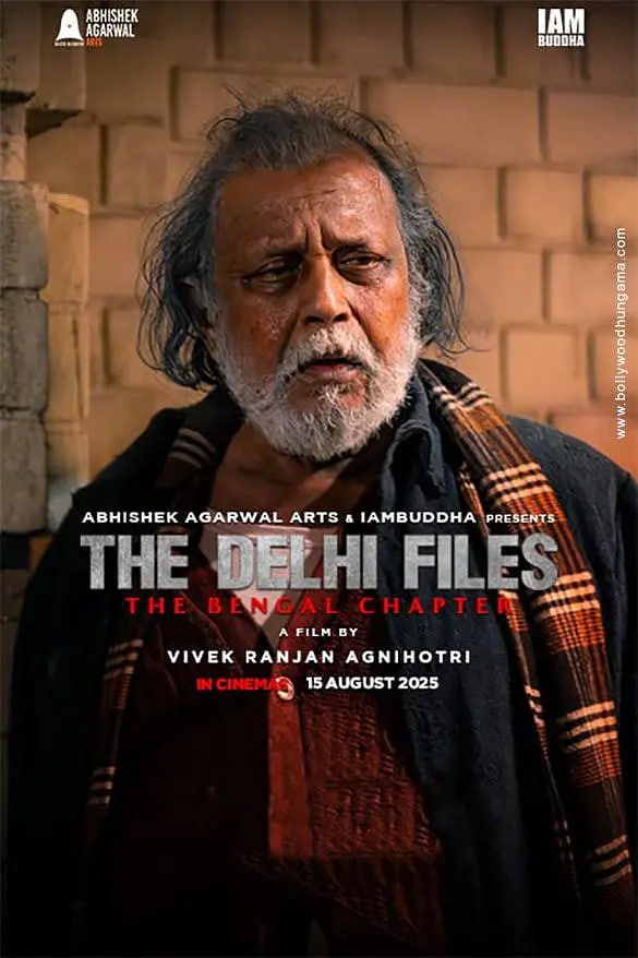 德里档案：孟加拉篇封面图