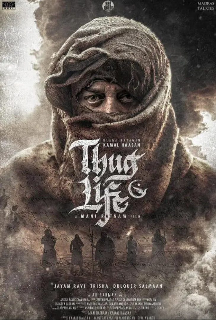 暴徒人生封面图