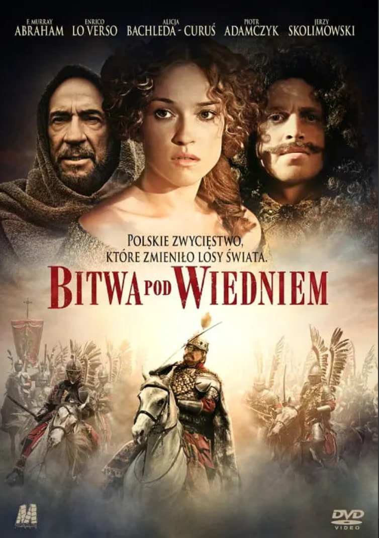 维也纳战役封面图