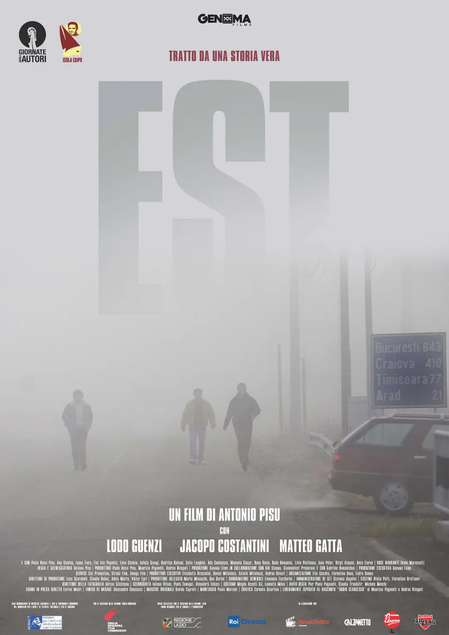 意大利式冒险封面图