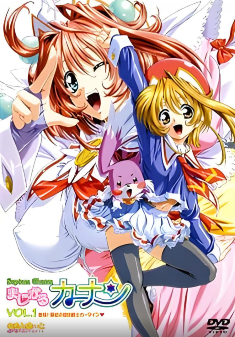 九月魅力封面图