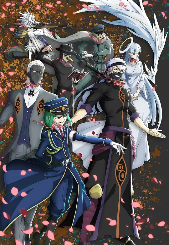 轮回的花瓣封面图