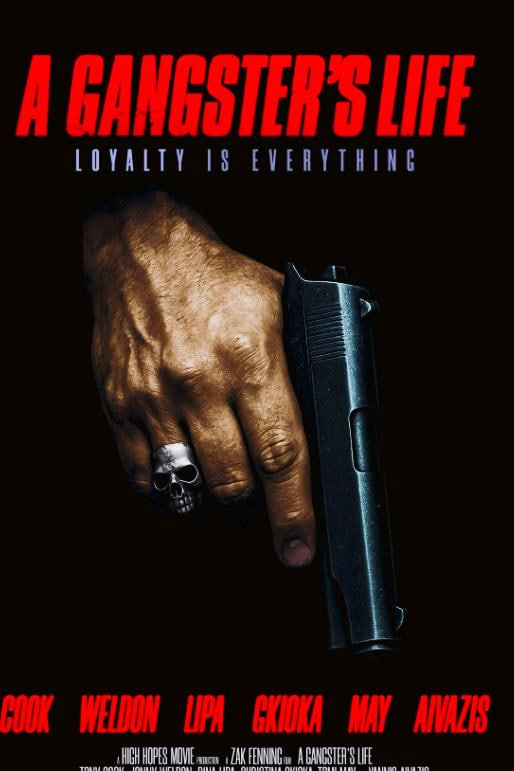 厚望 2026封面图