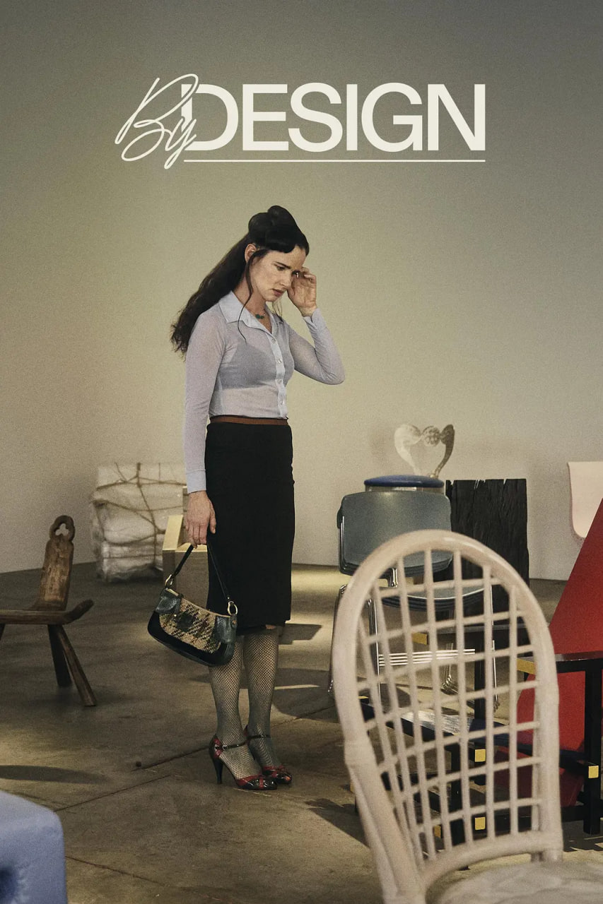 设身成椅封面图