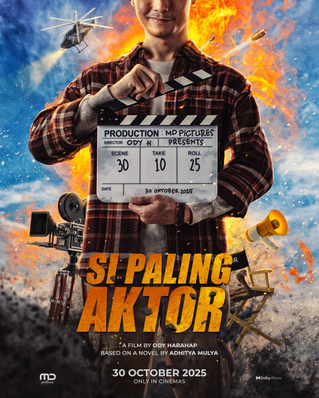 超级龙套封面图