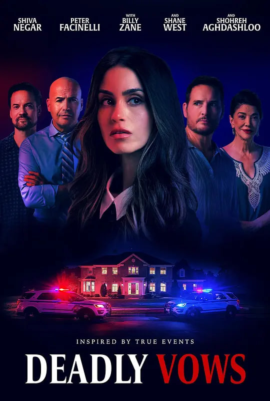 致命婚誓封面图