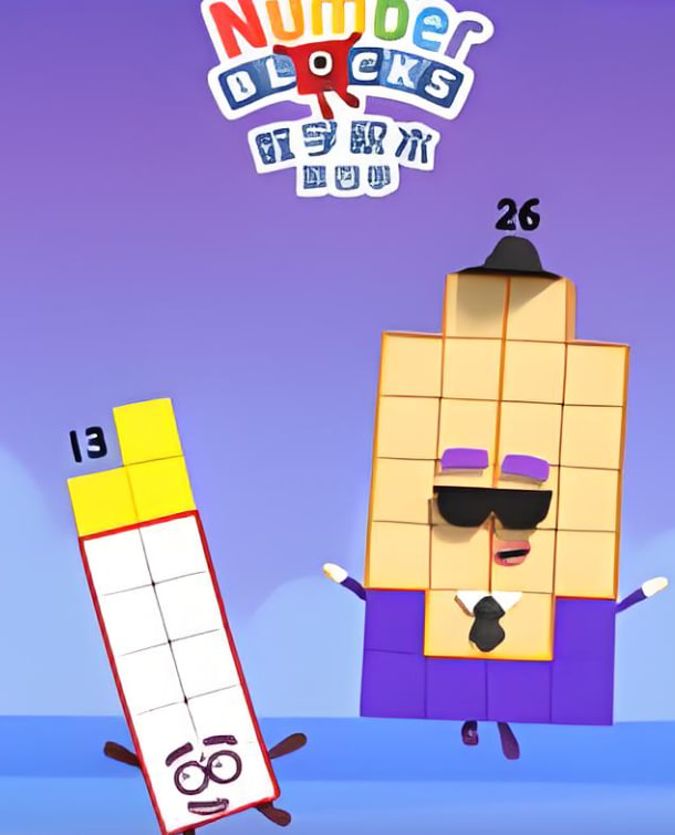 数字积木 第四季封面图