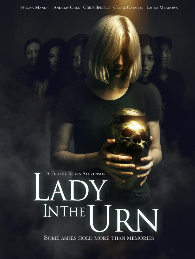 瓮中之妇封面图