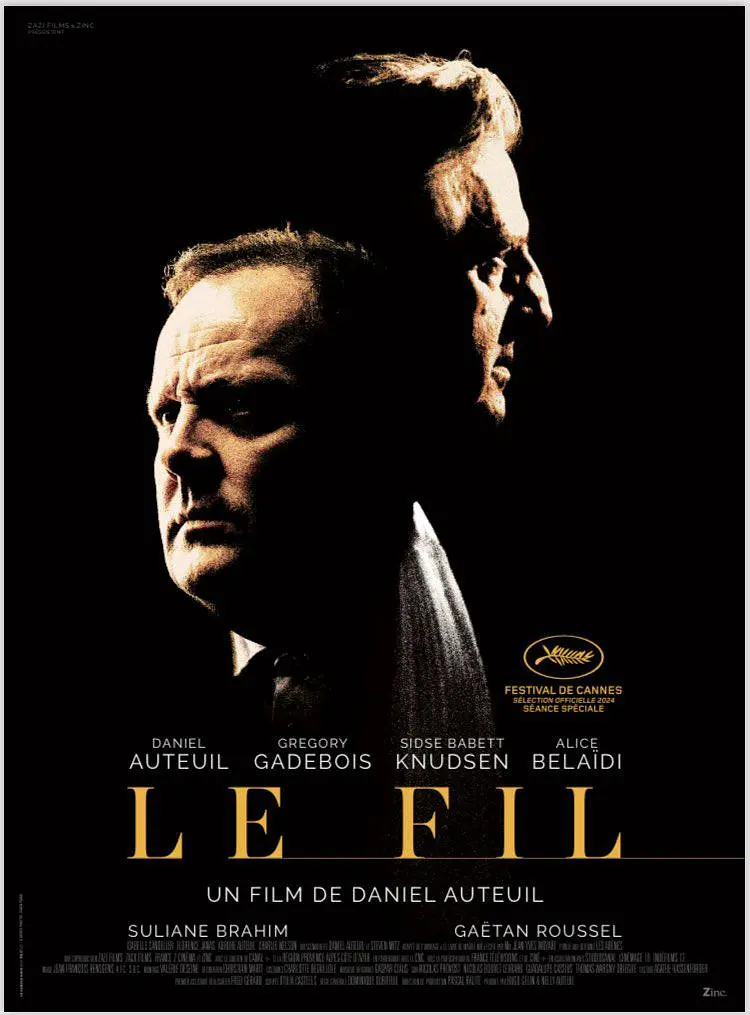 寻常凶案封面图