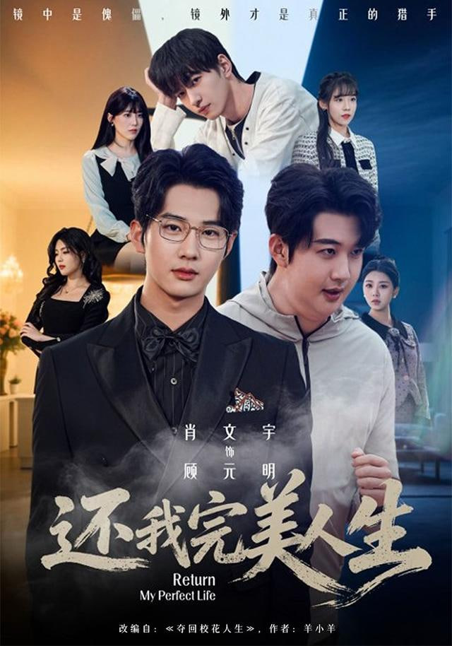 被抛弃后，我靠儿子重启人生封面图