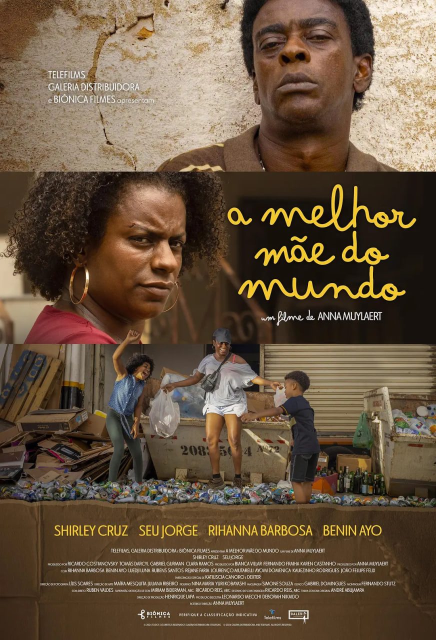 世界上最棒的妈妈封面图