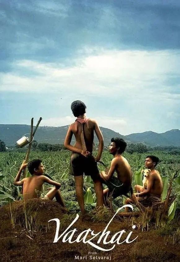 劳动的果实封面图