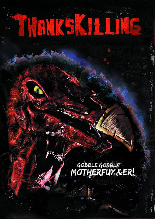感恩节杀戮封面图
