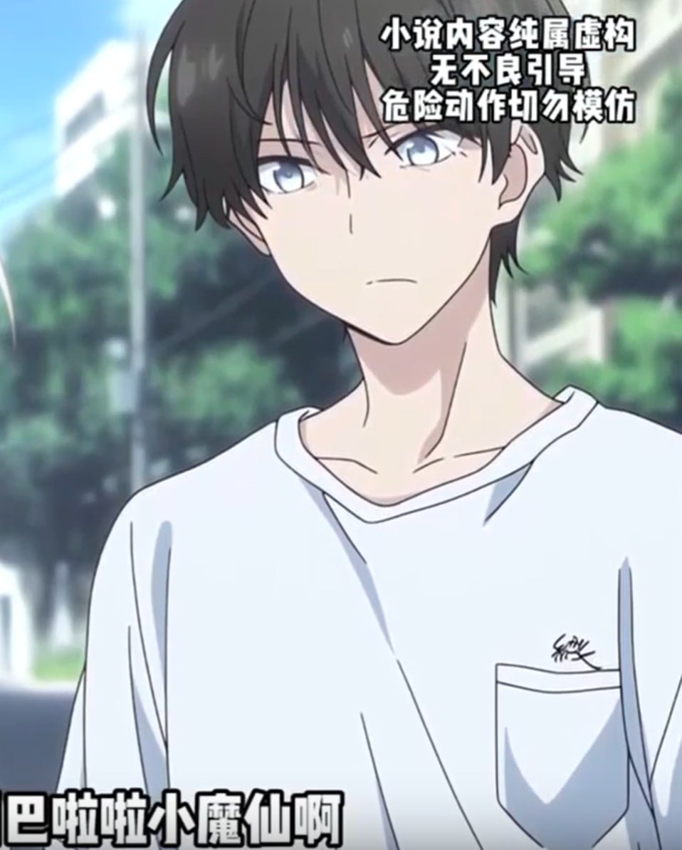 巴啦啦小魔仙封面图